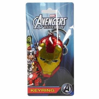 Iron Man Face Key Chain