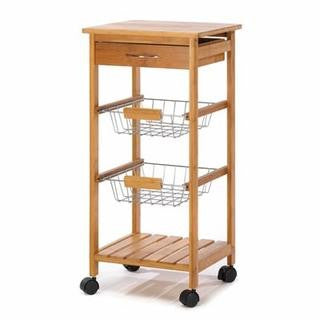 Osaka Kitchen Cart