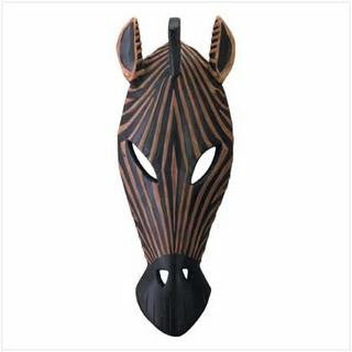 African Zebra Animal Mask